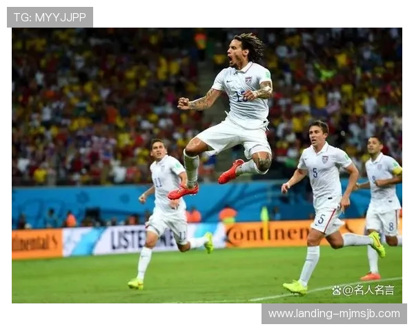 十年世界杯历史上的经典比赛与难忘瞬间盘点