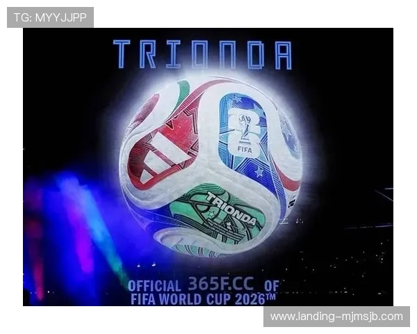 2026年世界杯揭幕战地点最新预测及官方确认信息全面解析 2026年世界杯揭幕战地点最新预测及官方确认信息全面解析