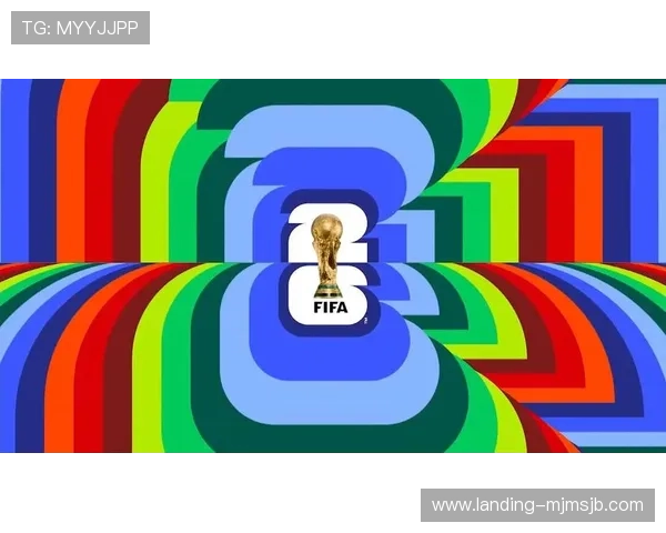 2026年美加墨世界杯赛程完整版,比赛日期、场馆安排一览无遗 2026年美加墨世界杯赛程完整版,比赛日期、场馆安排一览无遗