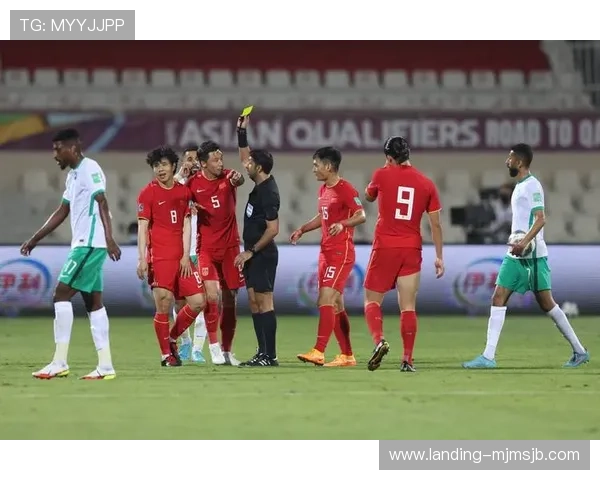 中国足球世界杯预选赛时间最新安排及详细赛程介绍帮助你掌握全部比赛时间信息