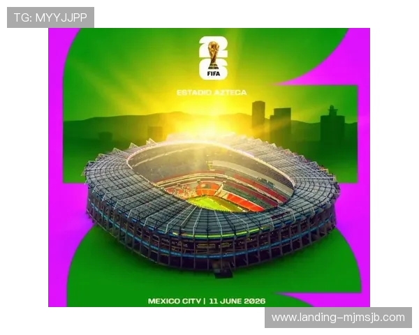 2026年世界杯48队比赛赛程安排及精彩赛事预告全攻略 2026年世界杯48队比赛赛程安排及精彩赛事预告全攻略