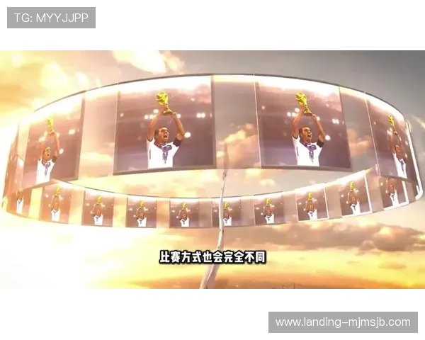 2026年美加墨世界杯预选赛亚洲区晋级规则详解及晋级路径分析 2026年美加墨世界杯预选赛亚洲区晋级规则详解及晋级路径分析