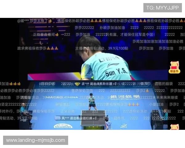 最新世界杯比分情况实时播报，帮助球迷掌握每场比赛的最新战况