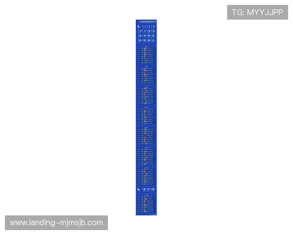 2026年世界杯中国队比赛时间表全解析，助你提前掌握每场比赛的具体时间