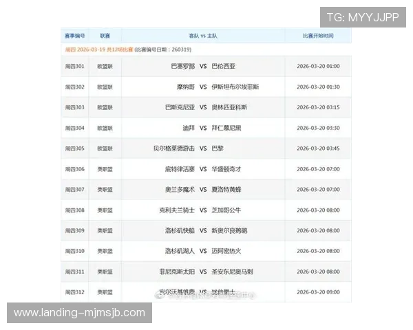 专业足球竞彩直播app推荐,提供高清直播、实时比分和专业分析满足用户多样需求 专业足球竞彩直播app推荐,提供高清直播、实时比分和专业分析满足用户多样需求