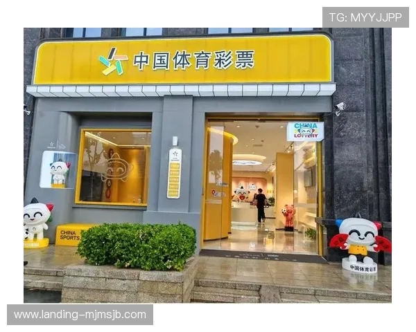 AG体育彩票平台最新优惠活动与注册流程详解,帮助新手玩家快速入门享受丰富奖励