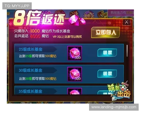 OD体育官网app下载为用户提供最新游戏资讯和专业赛事分析提升您的游戏水平