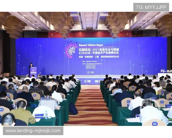买球站技术保障措施详解确保投注过程中的数据安全与交易顺畅 买球站技术保障措施详解确保投注过程中的数据安全与交易顺畅
