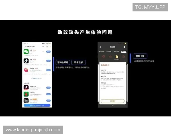 优质ued体育网页界面设计解析,带来更流畅的用户操作体验 优质ued体育网页界面设计解析,带来更流畅的用户操作体验