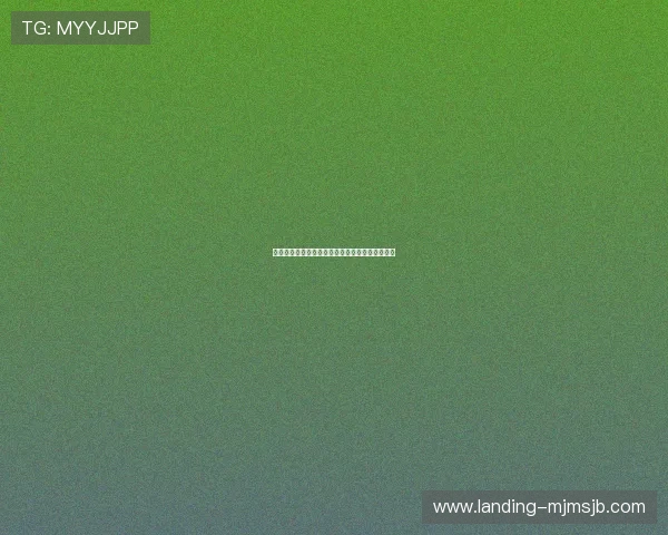海星体育网站用户注册与账户管理的详细操作流程 海星体育网站用户注册与账户管理的详细操作流程